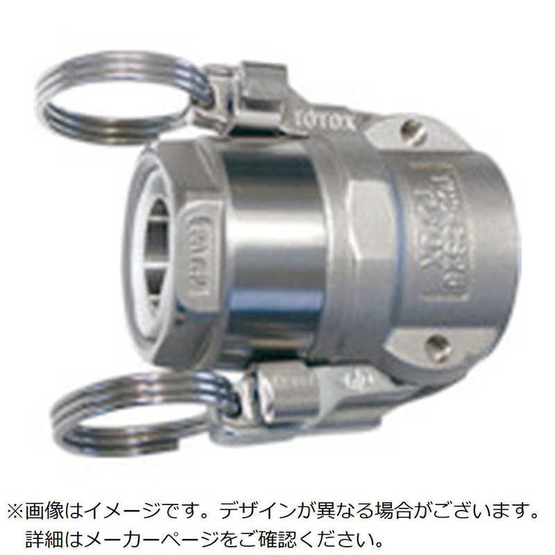 ȥåȥåȥ襳ͥTC3CSTC3CS19 TC3CS19