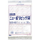 福助工業 福助ニューポリビッグ袋No50~60 0446701