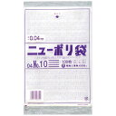 福助工業 福助ニューポリ袋04No10 0448771