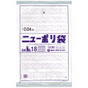福助工業 福助ニューポリ袋04No18 0448850(3)