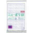 福助工業 福助ニューポリ袋08No11 0441791