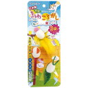 ペッツルート まゆころがし