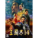【商品解説】取って、取られて、取り返して。「土地」を制する者が天下を制す●本作のコンセプト「三國志」は、「人間ドラマの集大成である三国志」を再現した、歴史シミュレーションゲームです。シリーズ最新作となる『三國志14』では、広大な中国大陸を細かな「土地」の集合体で表現し、内政も軍事も外交も計略も、すべての要素が「土地の管理、奪い合い」に集約されます。基本システムとしては「1　枚マップ君主制」を採用。「戦略フェイズ」と「進行フェイズ」を繰り返して進める「同時プロット制」でゲームは進行します。シリーズファンに今なお根強い人気を誇る『三國志9』の流れを汲みつつ、より発展深化した本作では、シンプルながら奥深いゲーム性を実現し、プレイヤーが中国全土に思いどおりの戦略を描くことができます。●本作の主な特徴1．　国境なき領土の奪い合い！　「戦線」を描いて、大陸全土を自分色に塗り尽くせ！本作では1　枚マップを細かい土地で区切り、一つ一つの土地を収入基盤でも補給線でもある「戦略単位」とすることで、その奪い合い＝「戦線」の構築と破壊が戦略の肝となります。各勢力は都市の支配領域や国境にとらわれることなく自由に「戦線」を広げ、ありとあらゆる手段で自分の土地を守りながら、敵の土地を攻め崩して勢力を増強していきます。ゲーム中、土地の奪い合いは、色の塗り合いで表現します。これにより一見複雑な戦略要素を色の塗り合いに単純化し、「いかにして自分の色を塗り広げていくか」が本作の基本的な考え方となります。領地を広げる快感を、より精緻に、より自由に、より直接的に描写します。従来作では、勢力拡大は都市の獲得にかかっているので、都市を巡る「点」の攻防がメインでした。本作では、勢力拡大は土地の確保にかかっているので、どこに前線を定めるか、どの範囲まで敵地に浸透するかなど、戦線を押し合いへし合いする「面」の攻防がメインとなります。2．　その言動に魂が宿る！　シリーズ最高の「個性」を放つ武将たち！軍事も内政も「同時プロット制」「担当官制」を採用し、武将たちはプレイヤーからの指示を「らしさ」を見せながら解決していきます。武将たちはそれぞれ特徴的な「個性」を持ち、その武将ならではの存在感を示して戦況に様々な変化を与えていきます。プレイヤーは、これら個性を放つ武将たちを束ね、適材適所に配置しながら戦略を描いていきます。また、出陣している武将だけでなく、都市にいる武将たちも能動的に「提案」をして自己主張を行います。時には戦況を一変させる提案など、軍事や内政等、様々な要素について意見し、プレイヤーの戦略に影響を及ぼします。3．　君主によって千変万化するプレイ感！　「施政」が戦略の選択肢を広げる！勢力はそれぞれ、勢力の方向性を決める行政組織として「施政」を設定します。「施政」は「組織図」として表現されます。「組織図」に武将をセットすることで、勢力は独自の効果やコマンドを獲得できます。「組織図」の構成は君主の「主義」によって異なるため、君主によってプレイ感は様々に変化します。また同じ勢力でも、プレイヤーがどのような「施政」を成すかによって、採れる戦略は千変万化となります。武将たちを駆使して勢力をカスタマイズし、自分だけの戦略を描いていくのが本作の醍醐味です。【スペック】●型式：三國志14（サンゴクシ14）●JANコード：4988615142109メディア：DVD対応OS：Win 8.1/10 (64bit)動作CPU：【必須】Intel Core i3-3220（3.0GHz以上）【推奨】Intel Core i7 3.0GHz以上動作メモリ：【必須】4GB以上　【推奨】8GB以上【注意事項・特記事項】※お買い求めの際は必ず対応機種をご確認ください。この商品は宅配便でお届けする商品です出荷可能日から最短日時でお届けします。※出荷完了次第メールをお送りします。配送サービス提供エリアを調べることができます「エリア検索」をクリックして、表示された画面にお届け先の郵便番号7桁を入力してください。ご購入可能エリア検索お買い上げ合計3,980円以上で送料無料となります。※3,980円未満の場合は、一律550円（税込）となります。●出荷可能日から最短日時でお届けします。（日時指定は出来ません。）　※お届け時に不在だった場合は、「ご不在連絡票」が投函されます。　「ご不在連絡票」に記載された宅配業者の連絡先へ、再配達のご依頼をお願いいたします。●お届けは玄関先までとなります。●宅配便でお届けする商品をご購入の場合、不用品リサイクル回収はお受けしておりません。●全て揃い次第の出荷となりますので、2種類以上、または2個以上でのご注文の場合、出荷が遅れる場合があります。詳細はこちら■商品のお届けについて商品の到着日については、出荷完了メール内のリンク（宅配業者お荷物お問い合わせサービス）にてご確認ください。詳しいお届け目安を確認する1度の注文で複数の配送先にお届けすることは出来ません。※注文時に「複数の送付先に送る」で2箇所以上への配送先を設定した場合、すべてキャンセルとさせていただきます。