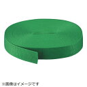 トラスコ中山 PPベルト幅50mmX長さ50m 緑 PPB5050