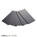トラスコ中山 遮光ガラス #8 2枚入 PGC8