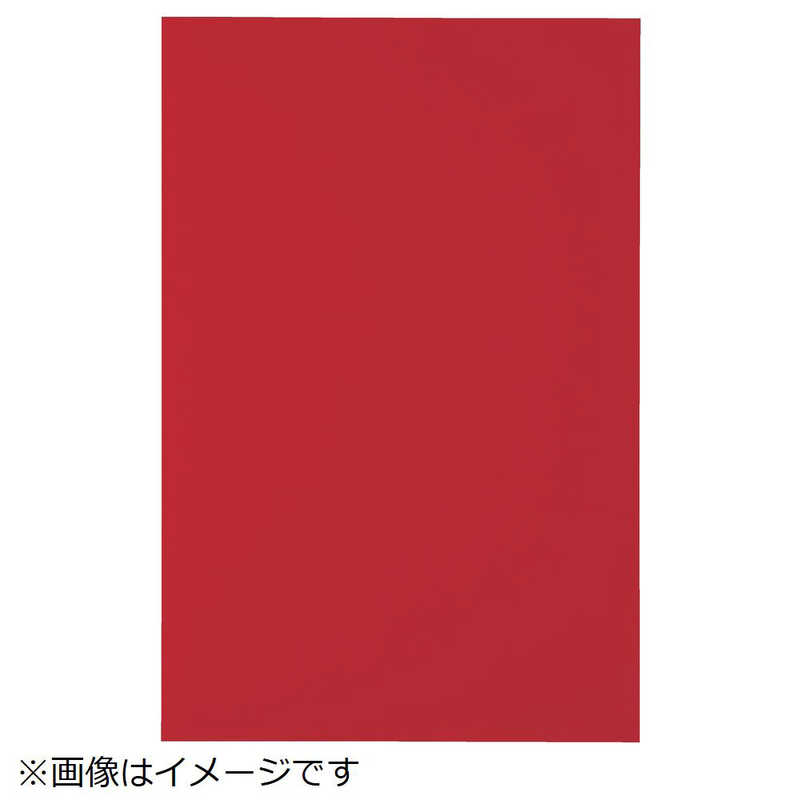 トラスコ中山 マグネットシート艶有200X300 緑 MSA2GN