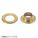 トラスコ中山 両面ハトメ真鍮 10mm 20個入 PTHPB10