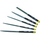 トラスコ中山 組ヤスリセット 荒目 全長200 8本組 TST00801