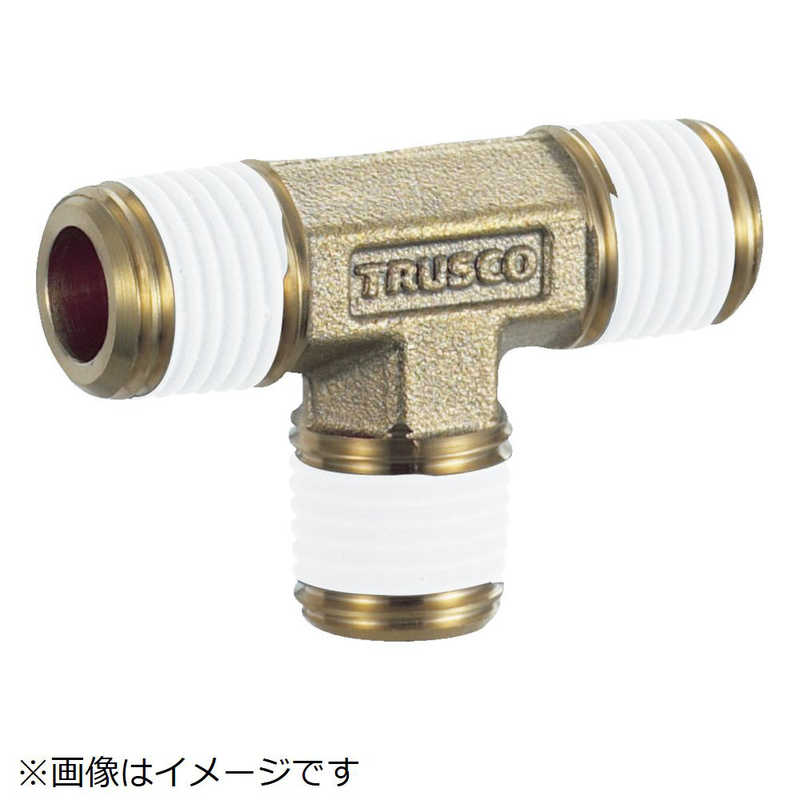 トラスコ中山　ねじ込み継手 チーズ R1/8XR1/8XR1/8　TN01T