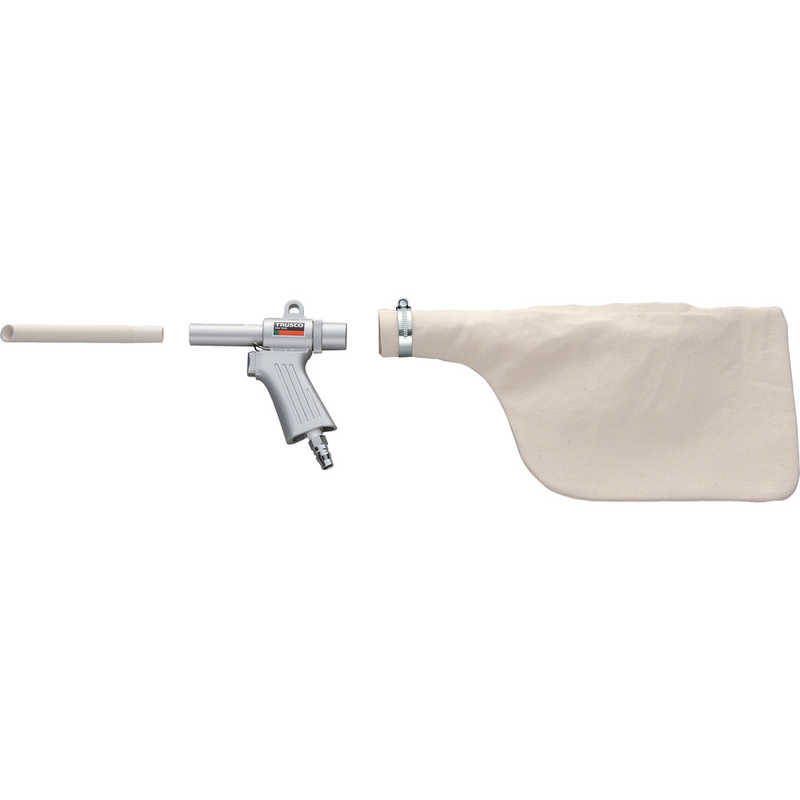 トラスコ中山　エアガン ダストパック付Aセット 最小内径11mm　MAG11A