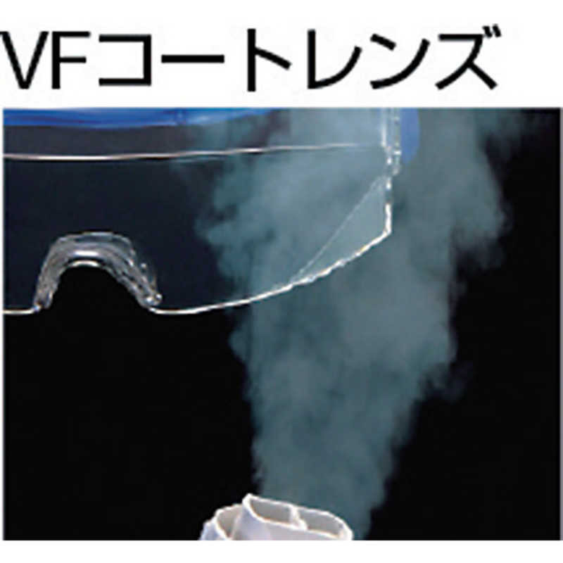 トラスコ中山　飛来粉塵用超硬防曇セーフティゴーグル ポリカーネートレンズ　TVFSG
