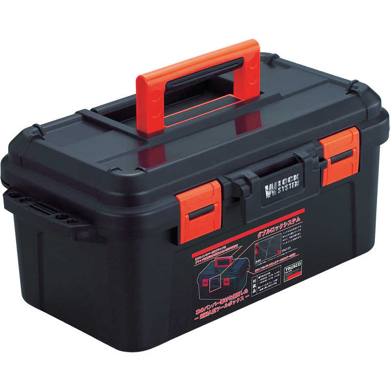 トラスコ中山　スーパーハードボックス 全長500mm　TSHB500