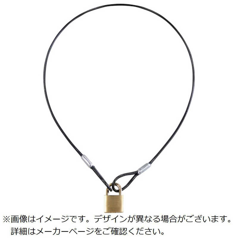 清水 SOLワイヤー&パドロックシリンダー錠タイプ1040mm(同一錠) 1280-30L-KA