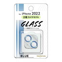 INGREM　iPhone 14 6.1インチ用 ガラスフィルム カメラ メタリック 10H/ブルー イングレム　IN-P3638FG/CAMA