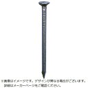 ダイドーハント ダイドーハントJIS丸釘N1253kg(約180本) 00052196