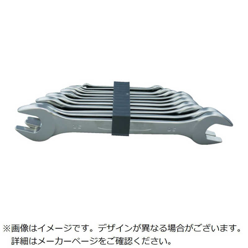 楽天市場】スナップオン スパナの通販