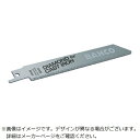 スナップオンツールズ バーコセーバーソーダイヤモンドグリット付150mm2枚入 3946-150-DG-ST-2P