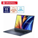 ASUS エイスース ノートパソコン Vivobook 14X クワイエットブルー M1403QA-LYR5165WSBKS