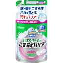 ジョンソン　ScrubbingBubbles(スクラビングバブル)バスクリーナー こすらずバリア つめかえ用 450mL フローラル