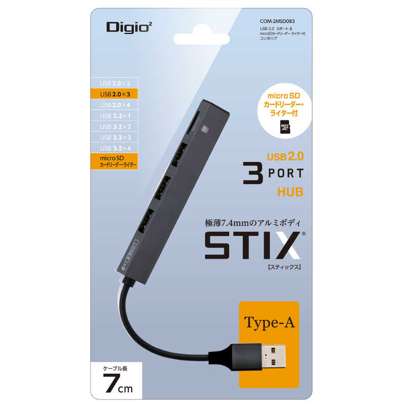 ʥХ䥷STIX TypeA3ݡȥߥϥ ɥ꡼饤 ΥХѥ 3ݡ USB2.0бϡCOM2MSD083GY