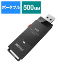 BUFFALO SSD-SCT500U3-BA PC対応 USB3.2(Gen2) TV録画 スティック型 TypeC付属 SSD-SCT500U3-BA