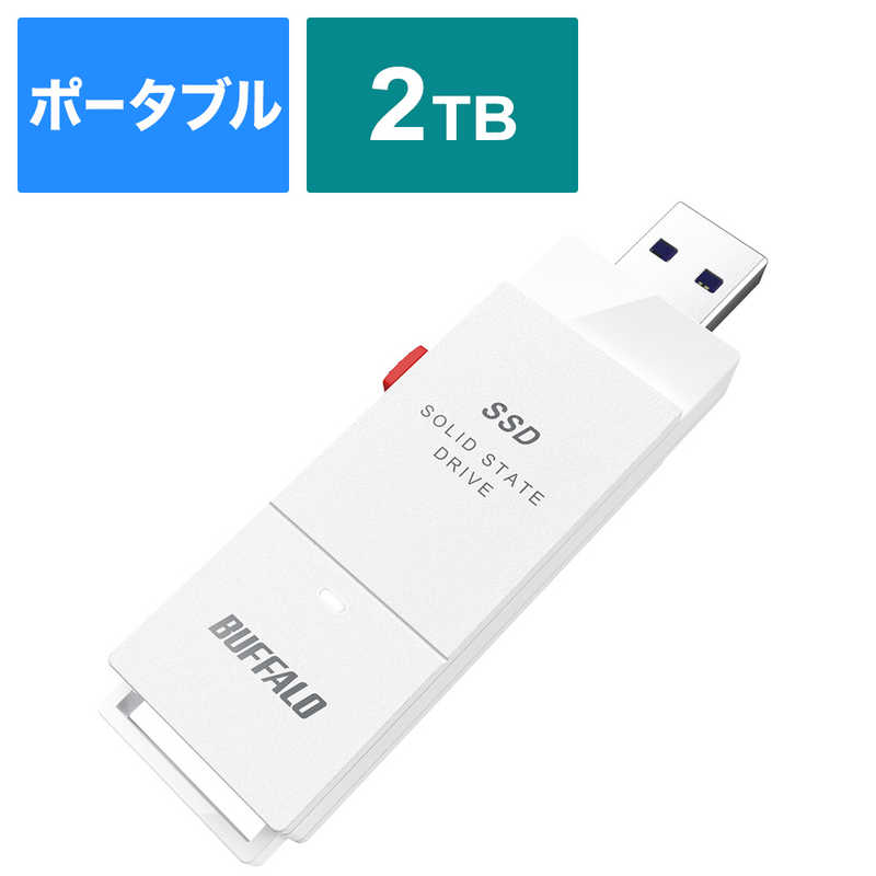 BUFFALO　外付けSSD USB-C＋USB-A接続 (PC・TV両対応、PS5対応)　SSD- ...