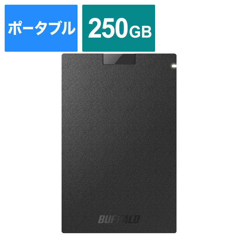 BUFFALO륹ݥݡ֥SSD USB3.2(Gen1) TypeA ֥å [250GB /ݡ֥뷿]SSD-PGVB250U3-B