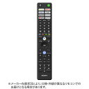 ソニー　SONY　純正リモコン　ZZRMFTX431J