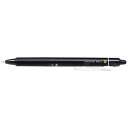 パイロット フリクションボール ノック0.7 黒(インキ色:黒) LFBK-23F-B
