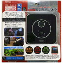 リーベックス SD録画式液晶画面付カメラ MSD300(3)