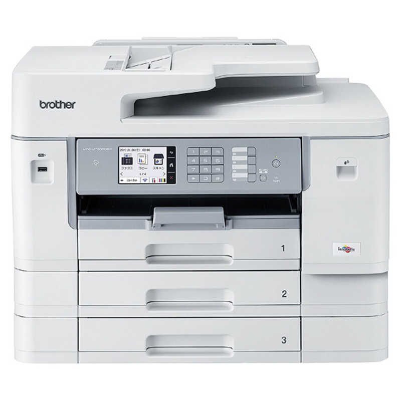 楽天市場】j6580 cdw(プリンタ|パソコン・周辺機器)の通販 楽天市場】j6580 cdw(プリンタ|パソコン・周辺機器)の通販