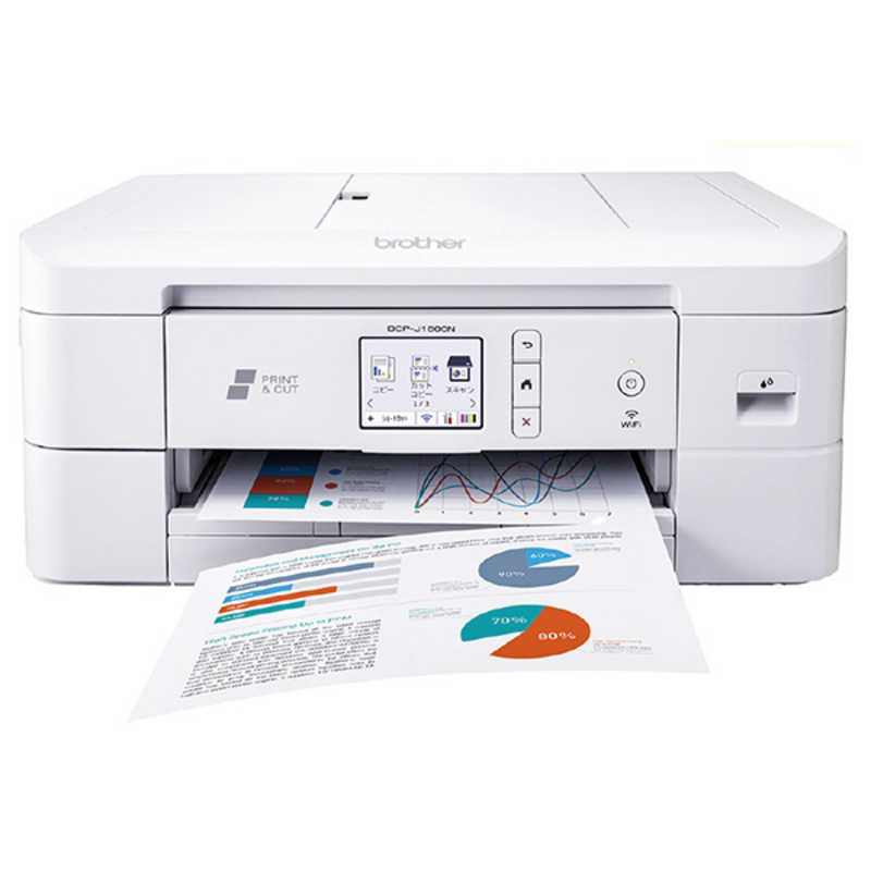 楽天市場】dcp-j1200n(プリンタ出力タイプカラー)の通販 楽天市場】dcp-j1200n(プリンタ出力タイプカラー)の通販
