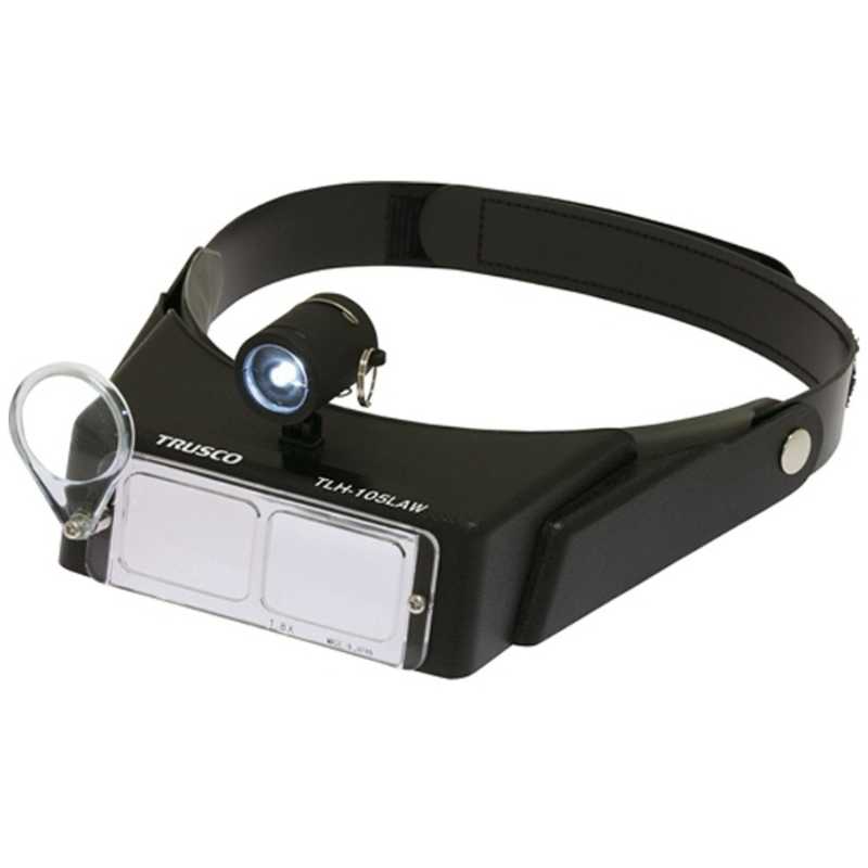 トラスコ中山　TRUSCO LEDライト付ヘッドルーペ　TLH-105LAW