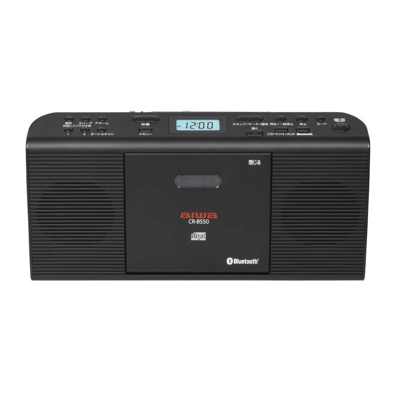 アイワ AIWA Bluetooth機能搭載CDラジオ ブラック CR-BS50B〈CRBS50B〉