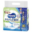 ユニチャーム　moony(ムーニー)おしりふき やわらか素材 つめかえ用 76枚×10コ(760枚)