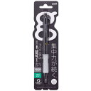 三菱えんぴつ シャープペン 0.3mm(スイッチ機構搭載モデル) ユニ アルファゲル(uni α・gel) ブラック M31009GG1P24