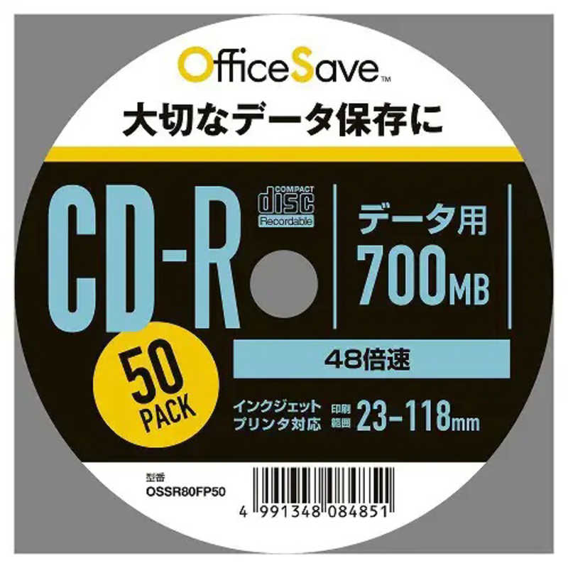 VERBATIMJAPAN　データ用CDR OfficeSAVE ホワイト ［50枚 700MB インクジェットプリンター対応］　OSSR80FP50 2