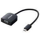 エレコム ELECOM 変換ケーブル USB Type C to VGA ( D-sub15pin ) ブラック AD-CVGABK3