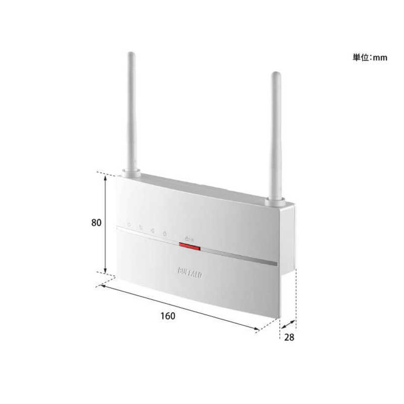 BUFFALO Wi-Fi中継機 866+30...の紹介画像3