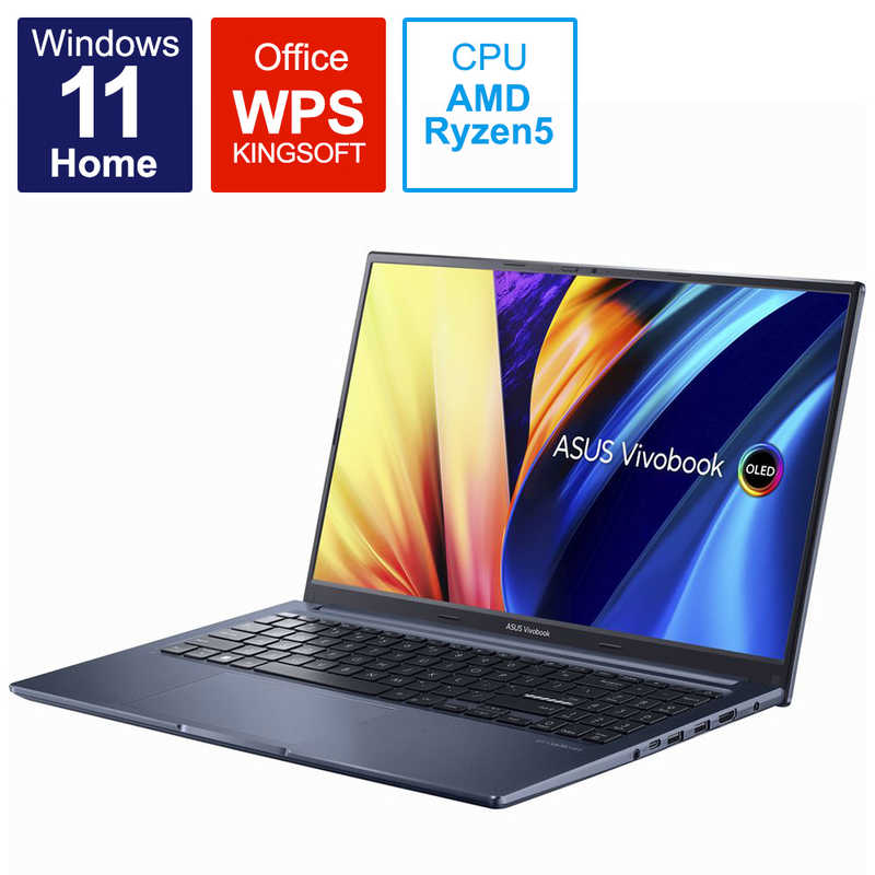 ASUS エイスース ノートパソコン Vivobook 15X OLED 15.6型 /Windows11 Home /AMD Ryzen 5 /メモリ：16GB /SSD：512GB /WPS Office クワイエットブルー M1503QA-L1R5165WBY