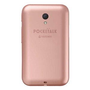 ソースネクスト　POCKETALK　（ポケトーク）　S　グローバル通信（2年）付き　ピンクゴールド　PTSGP