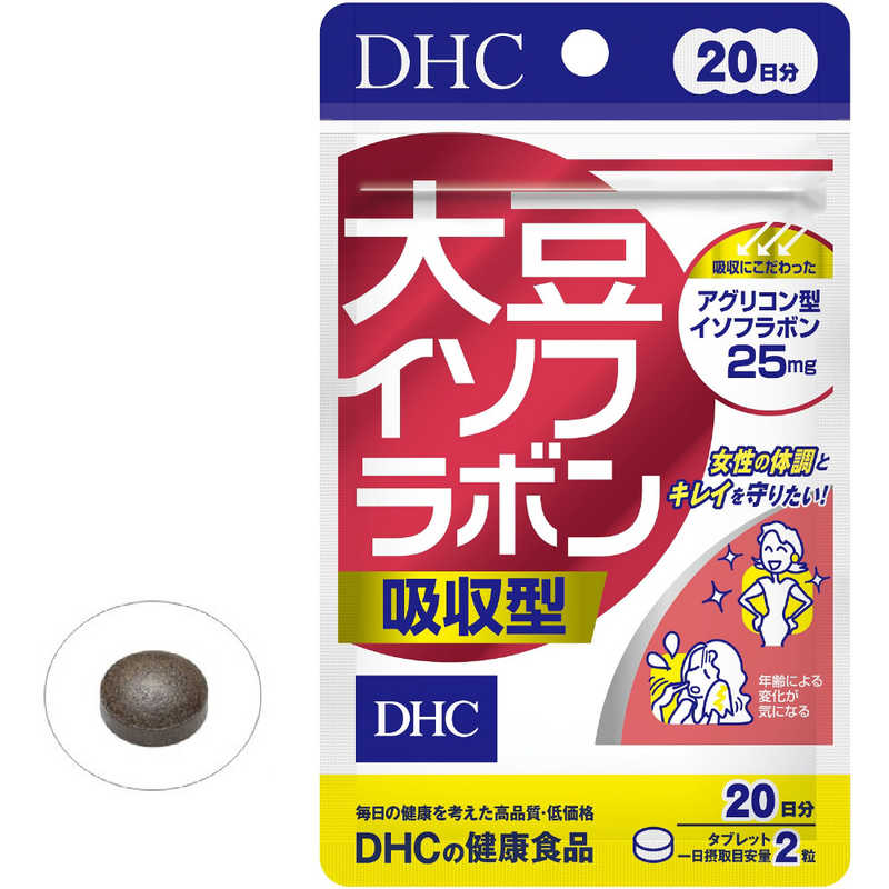DHC　DHC（ディーエイチシー） 20日大豆イソフラボン吸収型（40粒） 栄養補助食品 r-kojima-10911537 コジマ楽天市場店 サンプル画像3