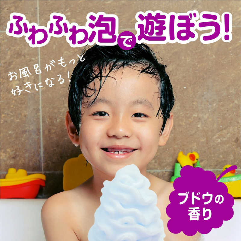 アース製薬　温泡 Kids 遊べる入浴 あわっぴー ブドウの香り 160ml