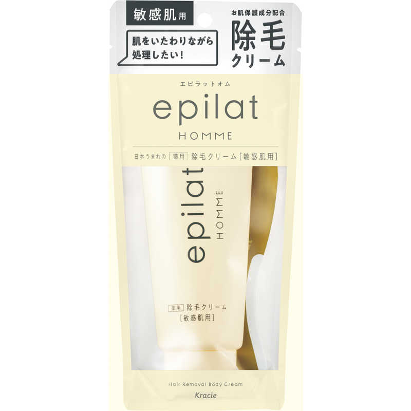 クラシエ　epilat(エピラット)オム 薬用除毛クリーム(敏感肌用)150g【医薬部外品】