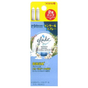 󥽥glade(졼)ý󥵡ץ졼 Ĥѥȥå 18mL2ĥѥå եå她ץ