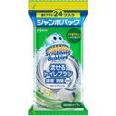 ジョンソン ScrubbingBubbles(スクラビングバブル)流せるトイレブラシ つけかえ用ブラシ ジャンボパック 24個 除菌消臭プラス ホワイトブロッサ