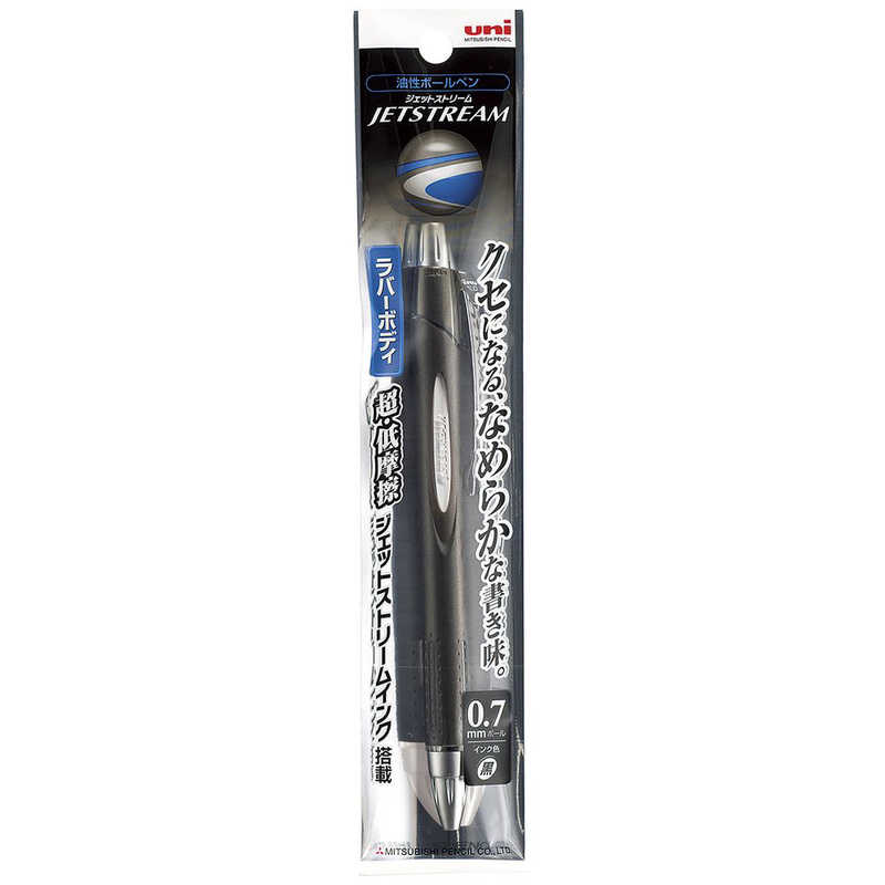 三菱えんぴつ　ジェットストリーム ラバーボディ(インク色:黒・ボール径:0.7mm)　SXN250071P.43