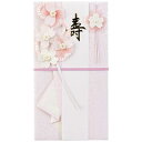 デザインフィル 金封 結婚祝 サクラピンクガラ 25144006