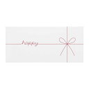 マルアイ マルアイギフト券袋HAPPY ソロ GFHW