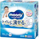 ユニチャーム　moony(ムーニー)おしりふき トイレに流せるタイプ つめかえ用 50枚×5コ(250枚)